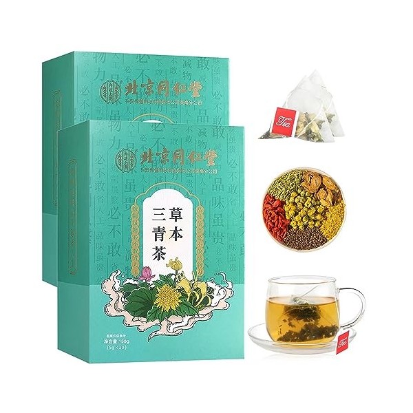 Herbal Three Cleansing Tea, Herbal Three Green Tea, Nourish The Liver and Protect The Liver 18 Different Herbs , Chinese Nour