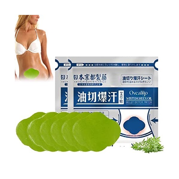 behound Japan Wintergreen Abdomen Warm Fat Patch, Japanese Oil-Cut Sweaty Wormwood Paste, Moxibustion Slimming Patches for Be