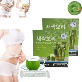 Flower and Plant Dietary Fiber Tender Seedling Powder,100% Pure & Organic Dietary Fiber Barley, Barley Grass Powder, Organic 