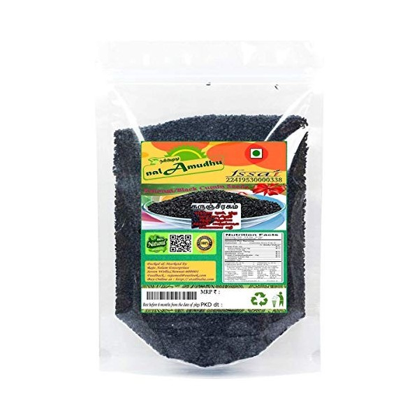 nalAmudhu Kolongi | Karungeeragam | Nigella Sativa | Black Cumin Seeds-250g