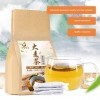 Pilipane 150g Orge Thé 30 Paquets Poudre Broyage Processus Tisane Sachet Pour Amis Beauté