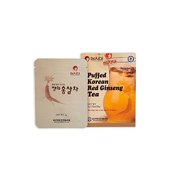 Thé au Ginseng Rouge Coréen - 10 Sachets de 2g - 100% Extrait de Racines de Ginseng