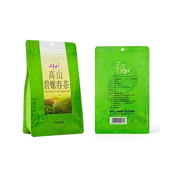 Thé vert de Suzhou, pousse le thé Biluochun avant la luminosité pure des pointes blanches saveur tendre saine pour les cadeau