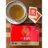 Thé au Ginseng Rouge Coréen 6 ans dâge boîte de 50 sachets très concentré de 3g - renforce le système immunitaire, la mémo