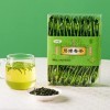 Thé vert, thé chinois de réfrigération parfum fort arôme floral fruité de noix méthode ancienne pour le ménage pour le thé de