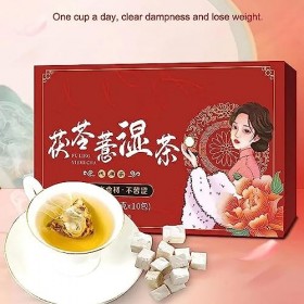 BLEDD Tisane de Compensation de lhumidité corporelle, thé éliminant lhumidité, nourrit Le Foie et protège Le Foie, 18 Saveu