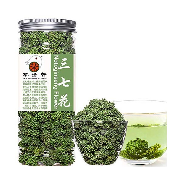 Plant Gift Panax Notoginseng Flower, Sanchi Ginseng Flower, Tienchi Notoginseng Tea, Sanqi, tisane chinoise santé beauté 60G 