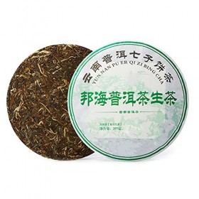 Thé Puerh, 375 G de Gâteau au Thé Sheng Puerh, Originaire de Donghai, Yunnan, la Ville Natale du Thé Pu Erh, avec un Goût Ric