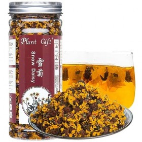 Plant Gift Kunlun Snow Daisy Tea Snow Chrysanthemum Tea - Chrysanthème tea, - chrysanthème bio, tisane chrysanthème - Beauté 