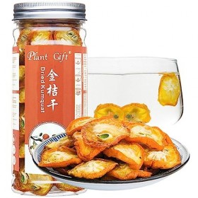 Plant Gift Dried Kumquat Kumquat séché / thé kumquat thé fruit, 100% naturel bio Aliments verts Kumquat sec, thé aux fleu