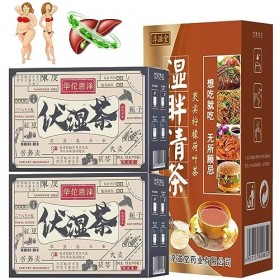 Thé De Soin Du Foie 29 Saveurs, Thé Chinois à Base De Plantes à 29 Saveurs, Thé Anti-humidité, Thé Pour Le Soin Du Foie, Thé 