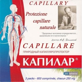 Kapilar 200 comprimés Taxifoline. La source Dihydroquercétine.