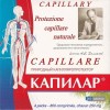 Kapilar 200 comprimés Taxifoline. La source Dihydroquercétine. Compléments à base de plantes