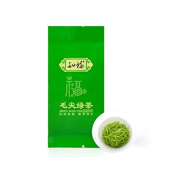 Thé vert chinois, thé vert Maojian en forme de longue bande naturelle pure réfrigérée pour offrir en cadeau