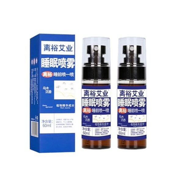 Ebony Agarwood Sleep Spray, Wu Mu Chen Xiang Sleep Mist, Spray with Incense, Botanical Extract Ingredients, Fall Asleep Fast 