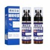 Ebony Agarwood Sleep Spray, Wu Mu Chen Xiang Sleep Mist, Spray with Incense, Botanical Extract Ingredients, Fall Asleep Fast 