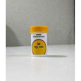 Unjha Mandur Bhasma 10 g Lot de 3