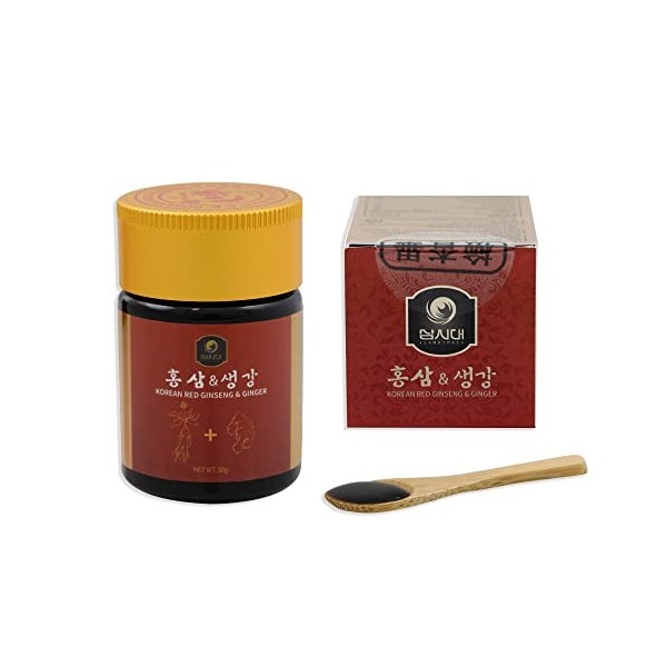 Ginseng Rouge & Gingembre de Corée - Flacon 50g - Pour 1 mois