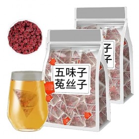 Cinq saveurs de thé aux baies de Goji, phytothérapie chinoise pure essentielle pour les hommes, quatre célèbres cinq saveurs 