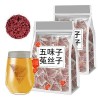 Cinq saveurs de thé aux baies de Goji, phytothérapie chinoise pure essentielle pour les hommes, quatre célèbres cinq saveurs 