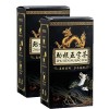 Ginseng Five Treasures Tea Rein Tea, Zhu Gen Wu Bao Cha, Thé Chinois Pour Les Soins Des Reins Pour Hommes, Tisane Chinoise Es