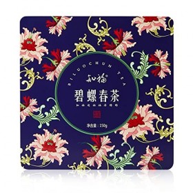 Thé Vert Chinois Pi Lo Chun, thé Vert Chinois Biluochun fruité 150g Moelleux 540 Jours parfumé pour Le Matin