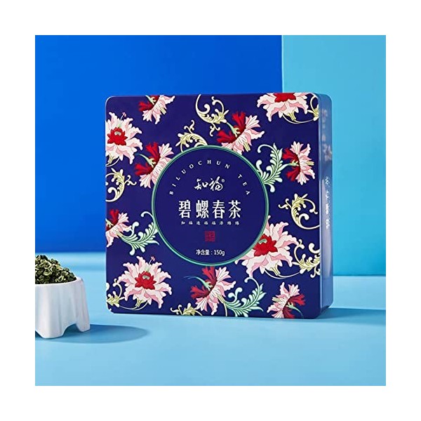 Thé Vert Chinois Pi Lo Chun, thé Vert Chinois Biluochun fruité 150g Moelleux 540 Jours parfumé pour Le Matin