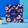 Thé Vert Chinois Pi Lo Chun, thé Vert Chinois Biluochun fruité 150g Moelleux 540 Jours parfumé pour Le Matin