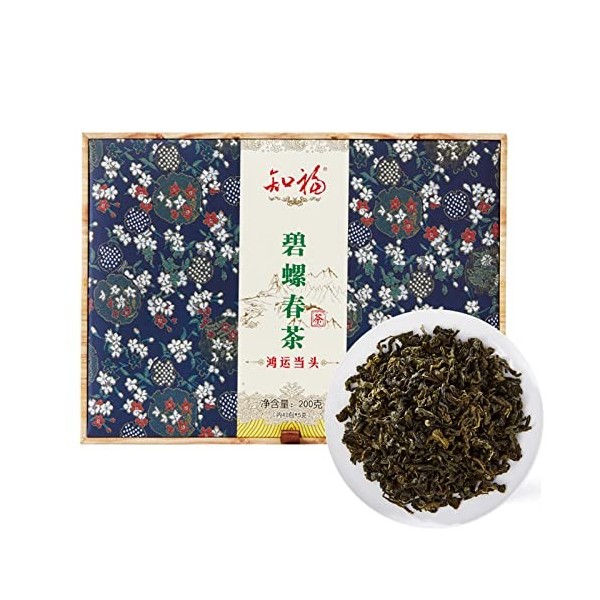 Thé Vert 200 G/7,1 Oz - Thé Vert Jiangsu Bi Luo Chun BiLuoChun - Thé Vert Chinois - Parfum Fruité Fort 40 Sachets de Thé ave