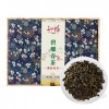 Thé Vert 200 G/7,1 Oz - Thé Vert Jiangsu Bi Luo Chun BiLuoChun - Thé Vert Chinois - Parfum Fruité Fort 40 Sachets de Thé ave