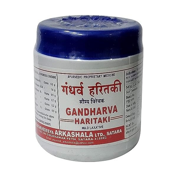 SMED Ayucine Forever Gandharva Haritaki Churna – 100 g