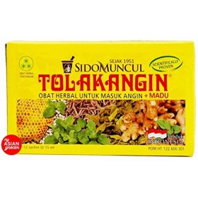 5 METRES DENTELLE passe ruban BLANC non-extensible largeur 20mm