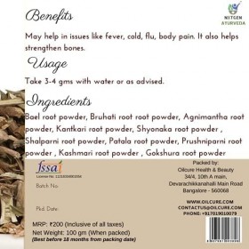 SMED Nxtgen Ayurveda Dashmool Poudre | 100 g | Dasamoola | Kwath