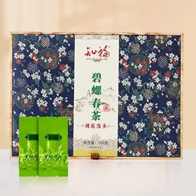 Thé Jiangsu Biluochun Thé vert chinois Thé Pi Lo Chun Thé en vrac avec boîte-cadeau Petits paquets pour les invités recevant 
