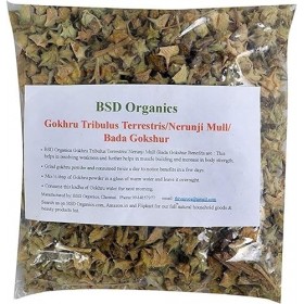 YIGATI Gokhru Tribulus Terrestris/Nerunji Mull/Bada, Gokshur -50 g