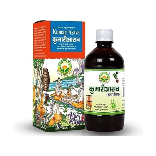 Kumari Asava | 450 ml | Efficace dans les problèmes hépatiques et améliore la digestion | Améliore lappétit | Soulage la con