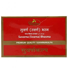 Dhootapapeshwar Suvarna Bhasma - 1 G