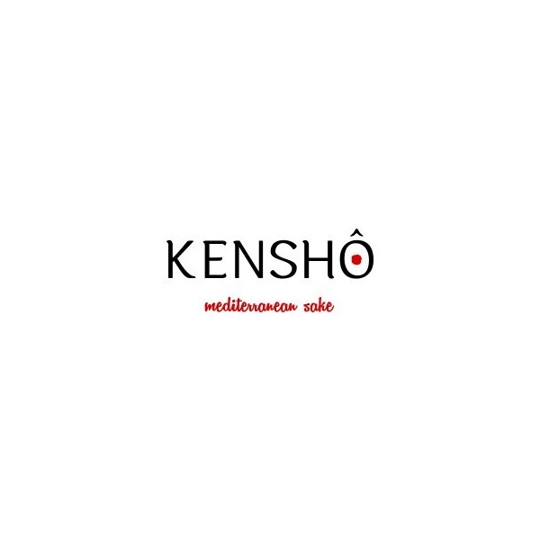 Kensho | Spores de riz à levure rouge | Koji rouge, Beni rouge | Facilite la digestion et est revigorant | Sans gluten | 10 g