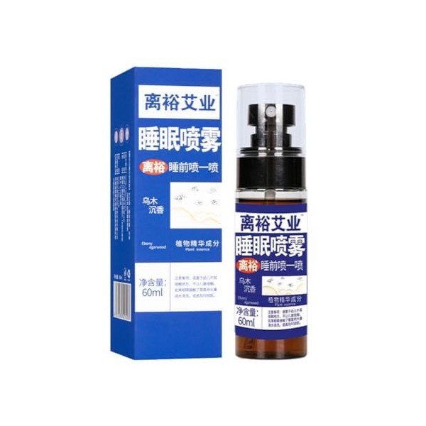 Wu Chen Xiang Sleep Mist Lot de 3 vaporisateurs pour sommeil profond Huile essentielle de lavande Asleep Sleep Ebony Fast Aga