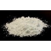 min. 99,5 % doxalate de calcium – monohydrate, éthandioate de calcium, oxalate de calcium, 5794-28-5 250 g 