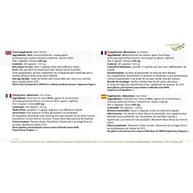 Pack de 3 Vita World Choline 300mg 3 x 60 Capsules Vegan Sans Additifs Naturel, Biodisponibilité élevée Made in Germany