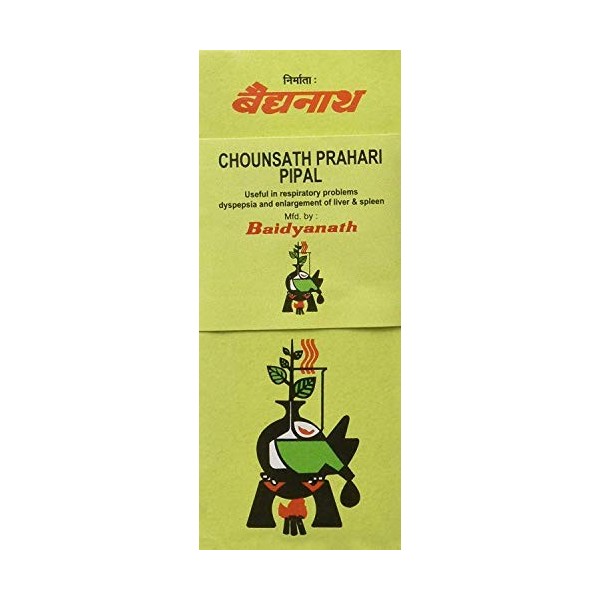 Natural Pure Herbal Chousath Prahari Pipal - 10 g