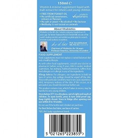 Wellkid Baby Syrup - 150ml Multi-vitamines et minéraux