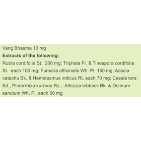 Veteran Charak Pharma Imupsora Lot de 2 paquets de 30 comprimés