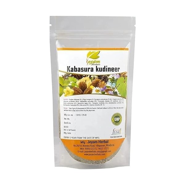 PUB Kabasura Kudineer Chooranam Poudre 100 g