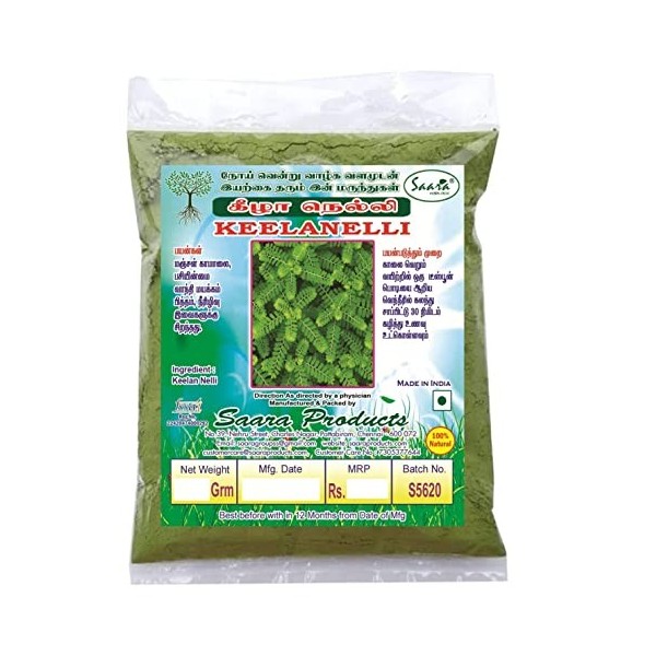QURA Keelanelli Poudre/Bhumyamalaki/Phyllanthus Niruri Poudre 100 g