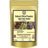 PUB Kamdhenu Laboratories Babool Chhal Poudre 100 g