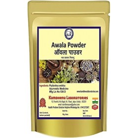 CROW Kamdhenu Awala Poudre 100 g