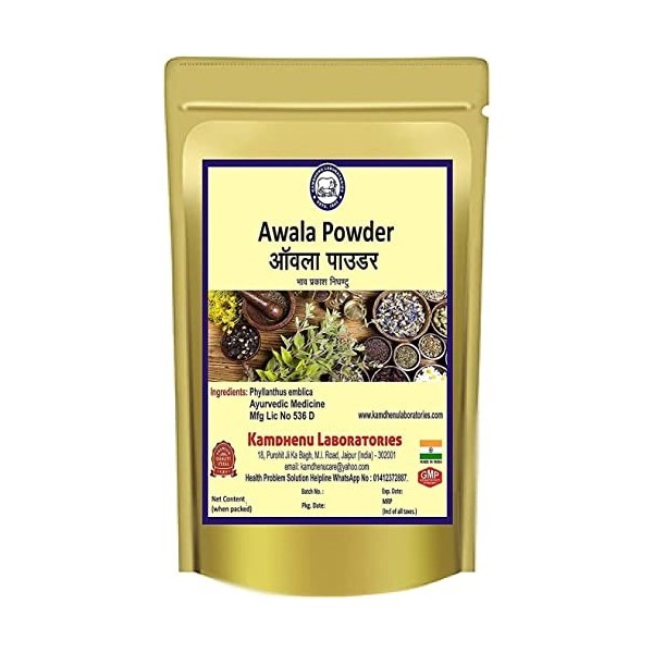 CROW Kamdhenu Awala Poudre 100 g