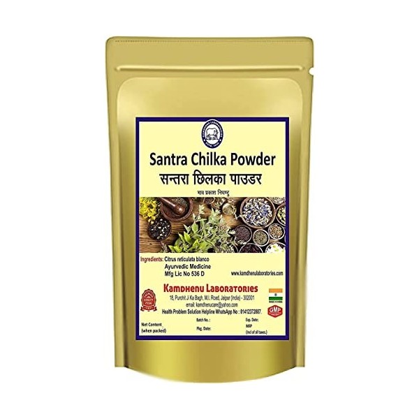 QURA Laboratories Santra Chilka Poudre 100 g